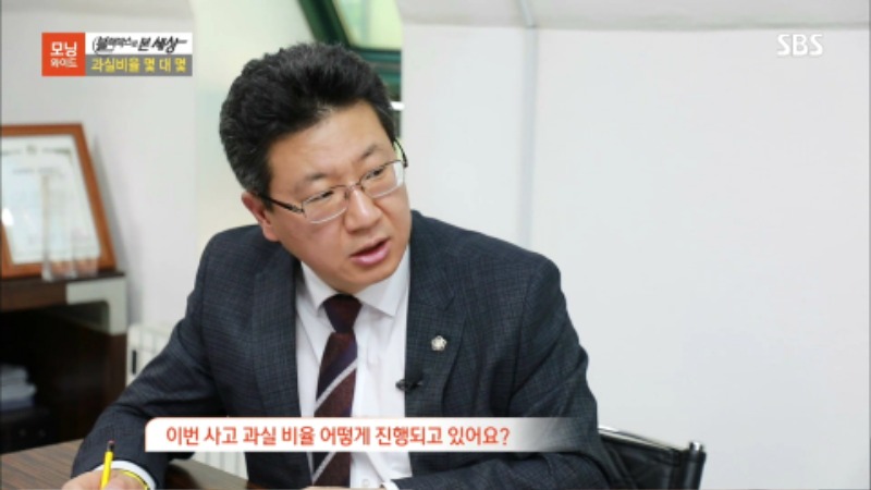 발렛파킹 교통사고 피해자변호사 정경일  11.jpg